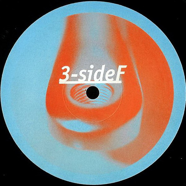 Medium