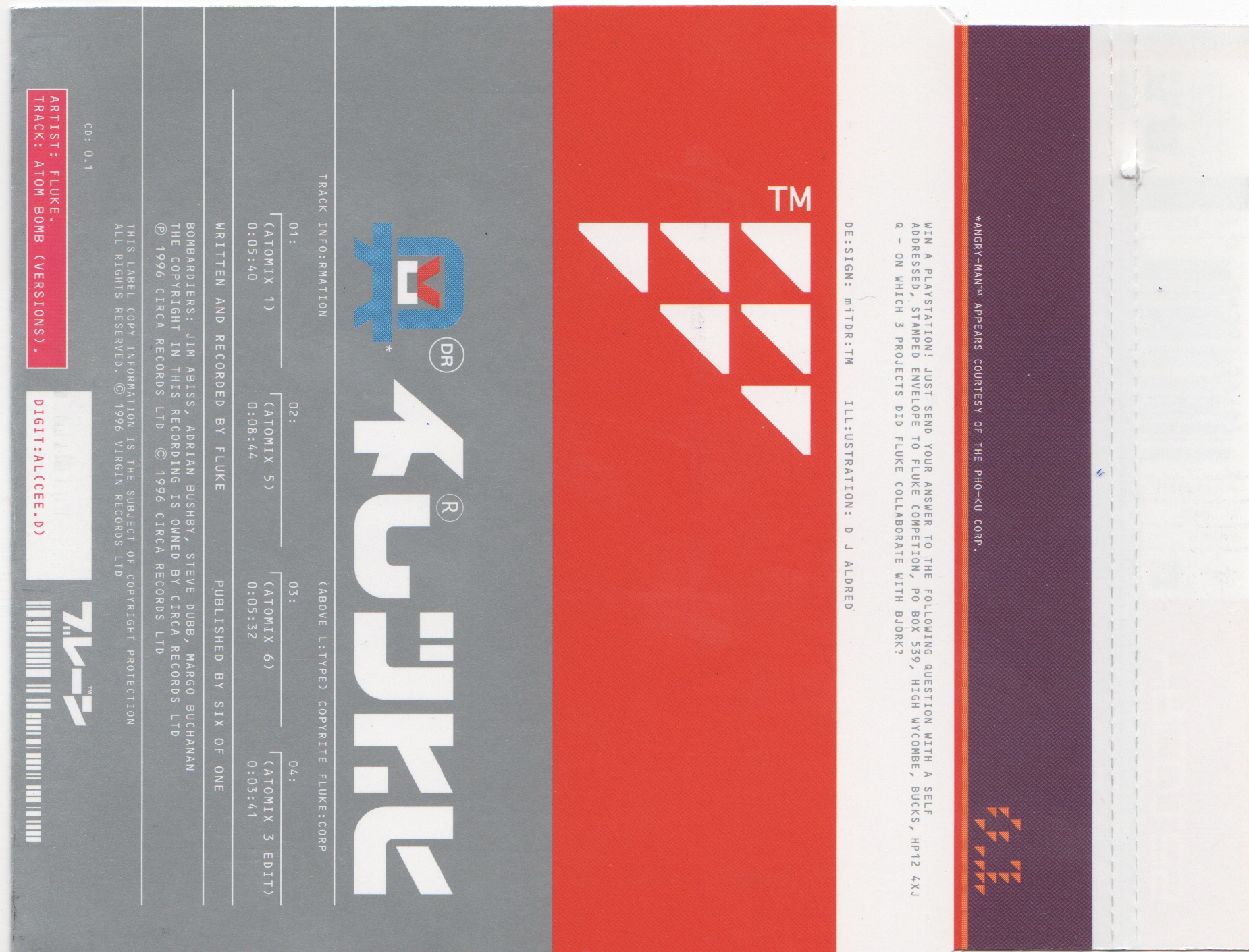 Back cover of Atom Bomb by Fluke