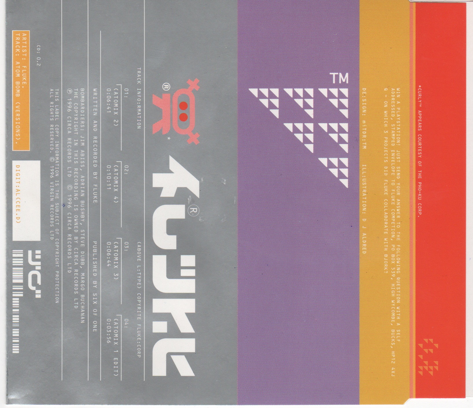 Inlay cover of Atom Bomb by Fluke