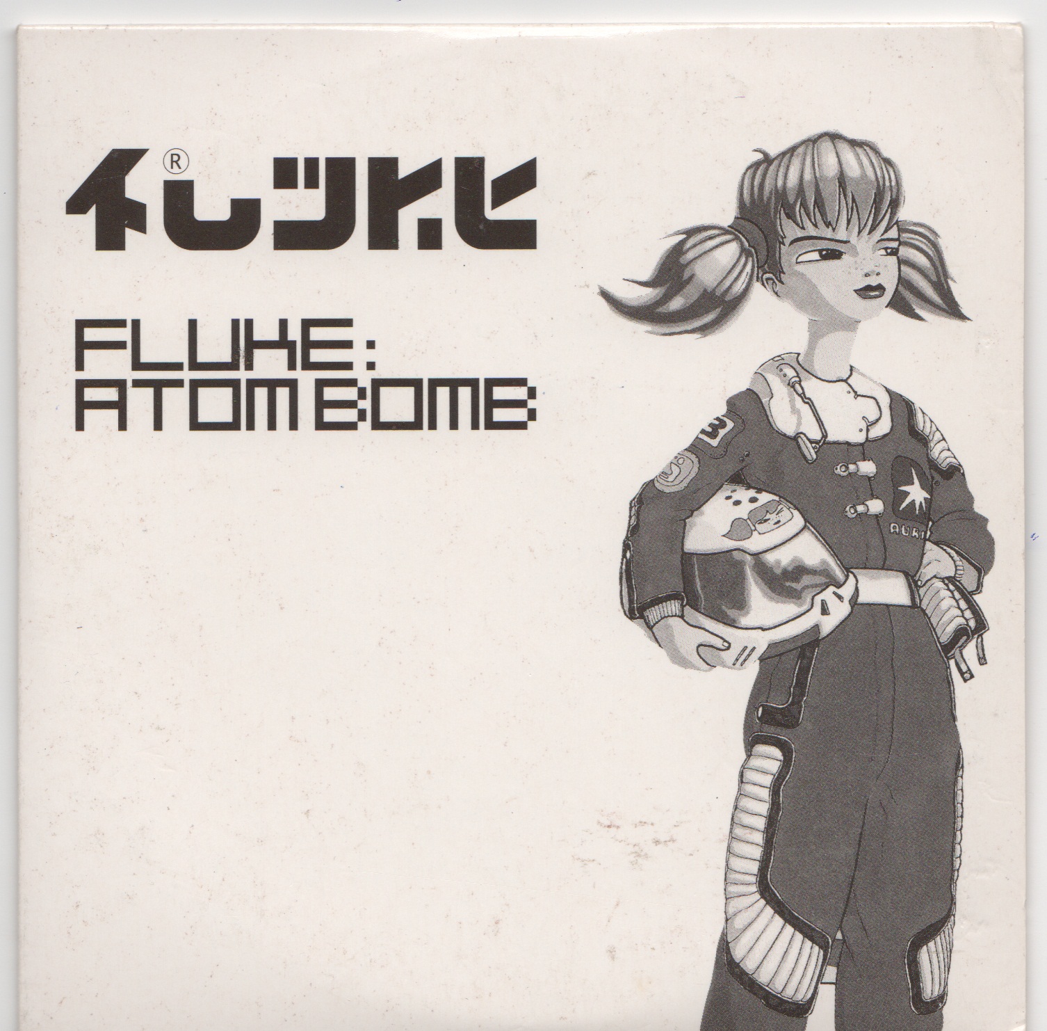 Front cover of Atom Bomb by Fluke