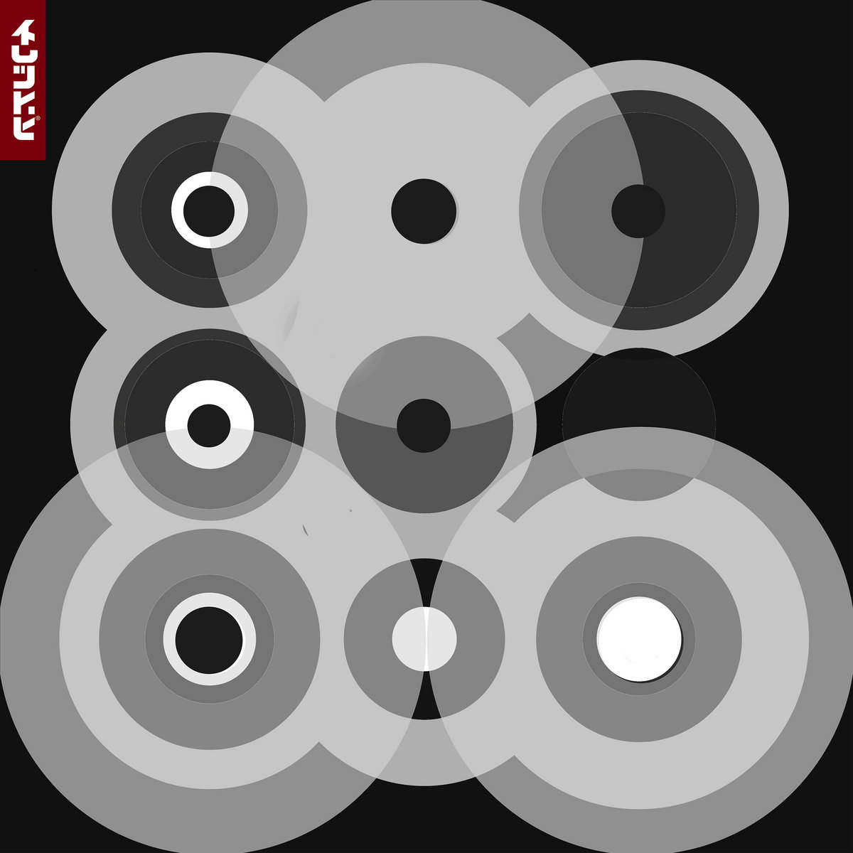 Cover of Atom Bomb (Daniel Avery club remix)